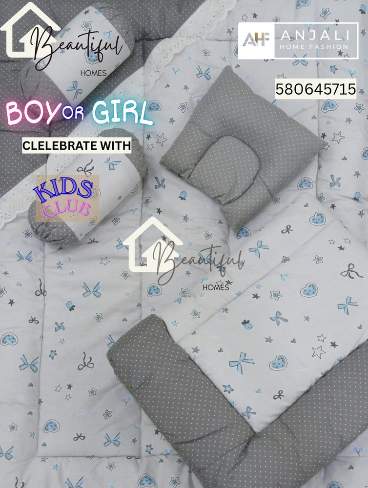 Printed Kids Club Baby Set