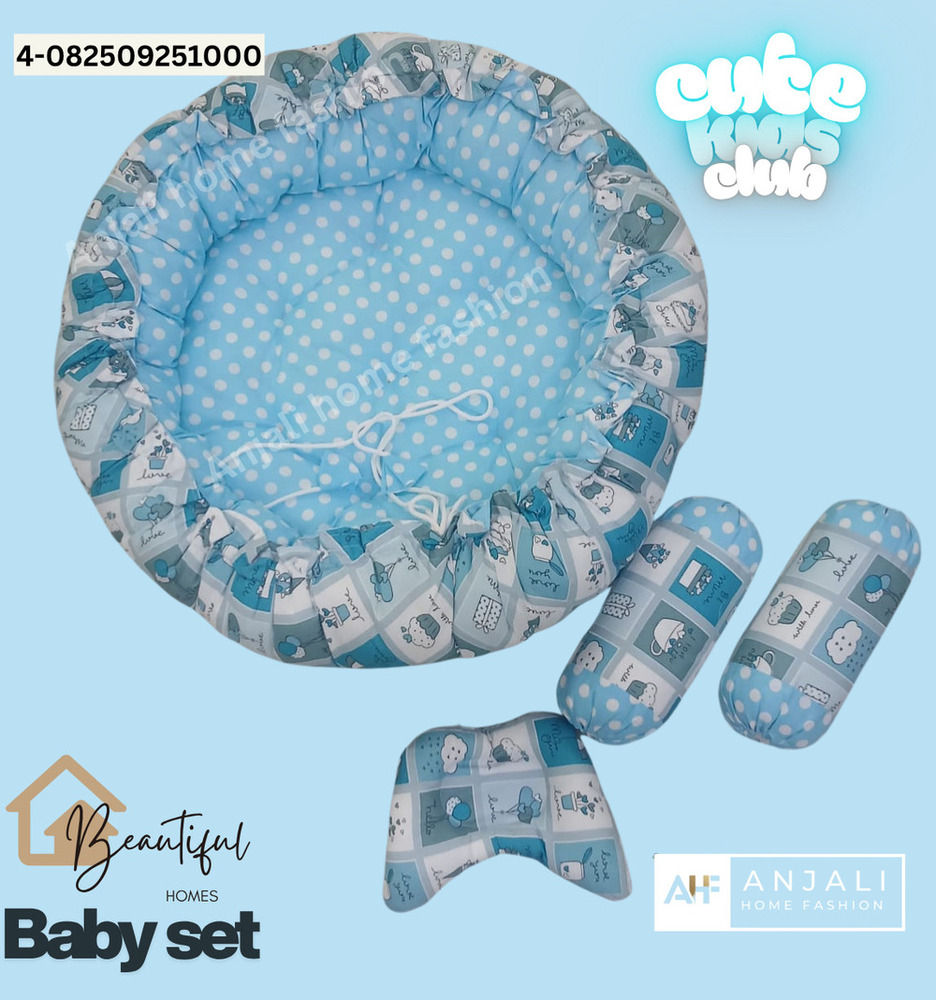Cute Baby Club Set
