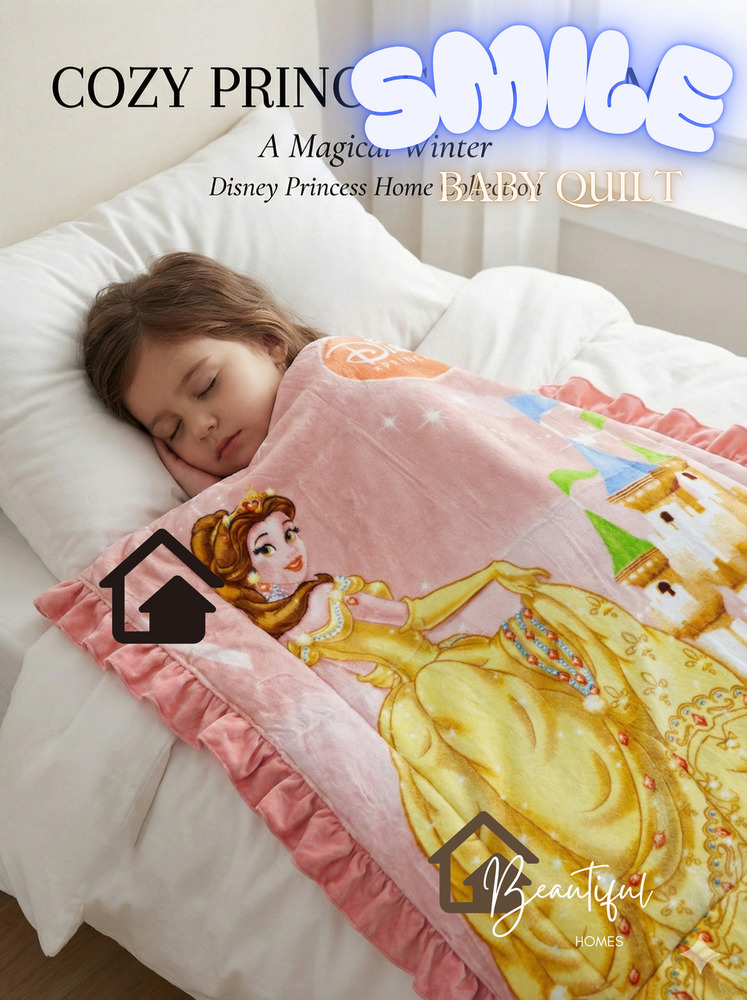 Smile Baby Quilt Set