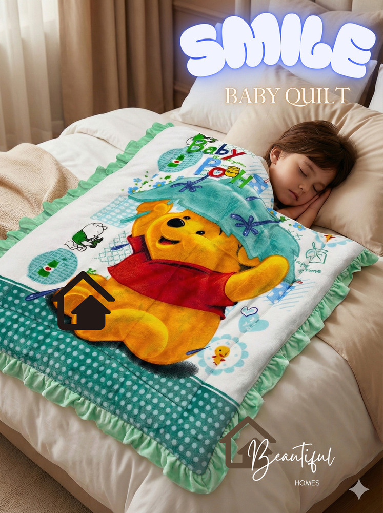 Smile Baby Quilt Set