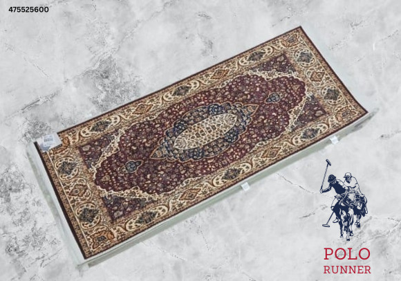 Polo Bed Side Runner