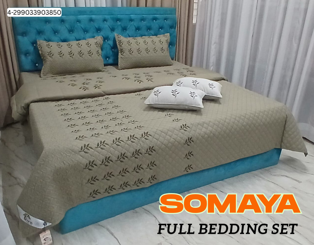 Somaya Full Bedding Set