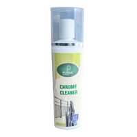 Chrome Cleaner - Feature: High Quality