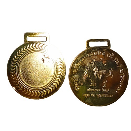 Emboss Medal - Base Material: Metal