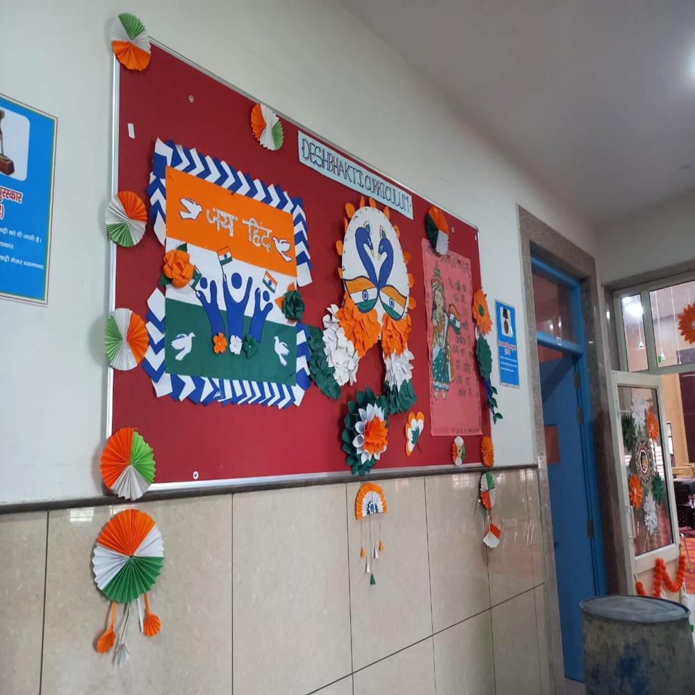 Pin Board For School - Material: Fabric