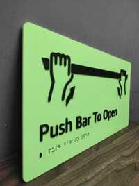 Push Bar To Open Braille Signage