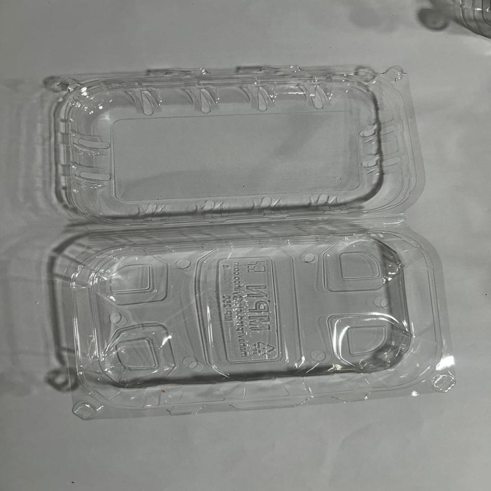 Punnet 250gm Chickoo 