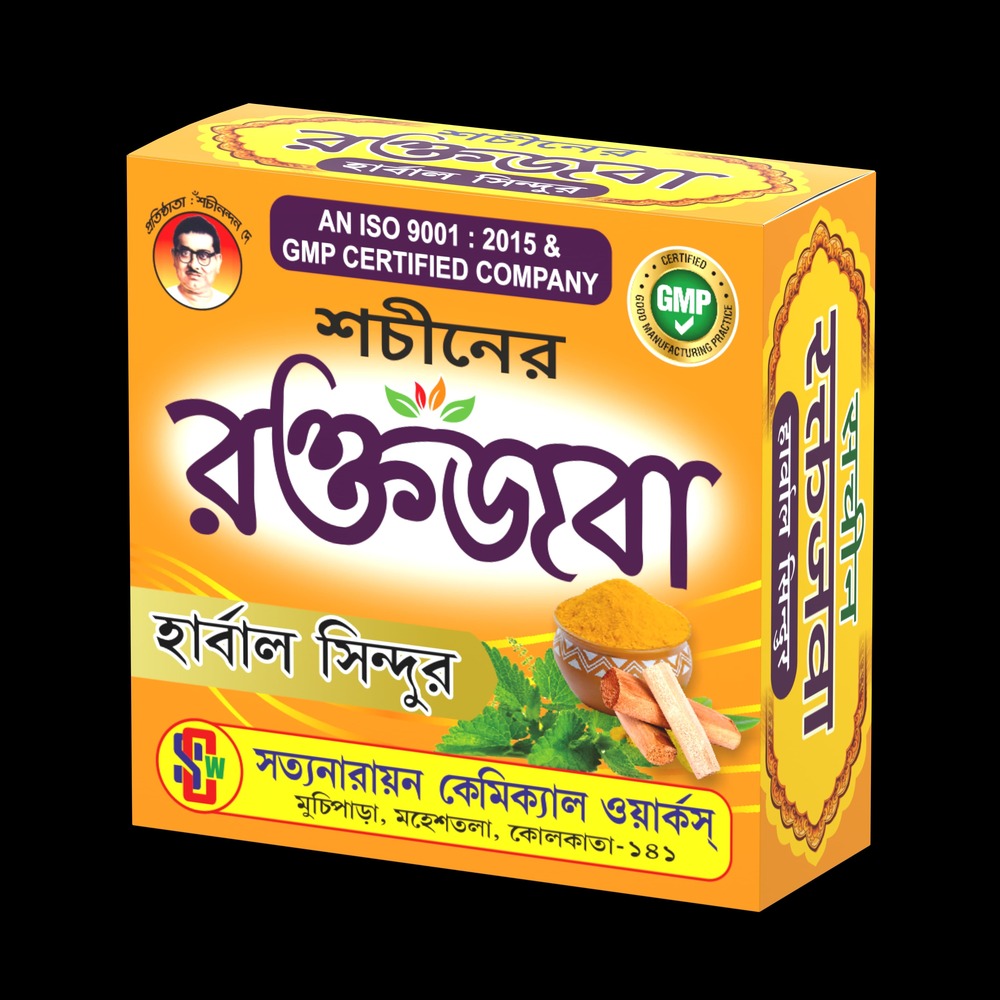 Herbal Sindur - Age Group: Adult