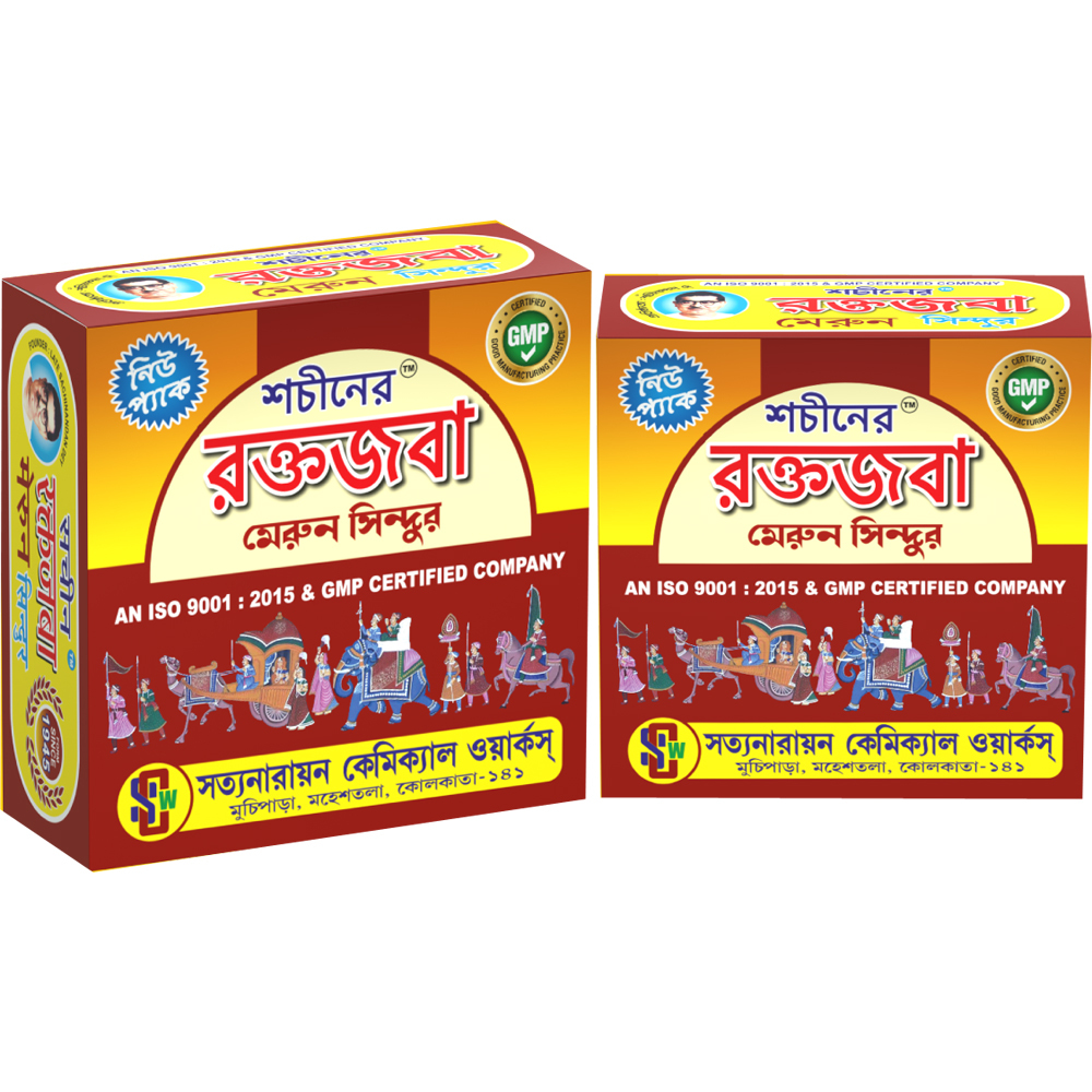 Raktajaba Meroon Sindur