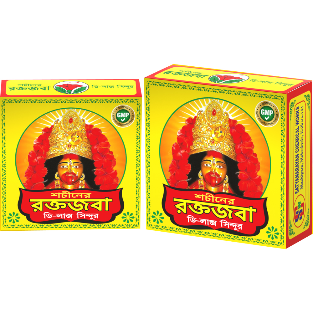 Raktajaba Delux Sindur - Age Group: Adult