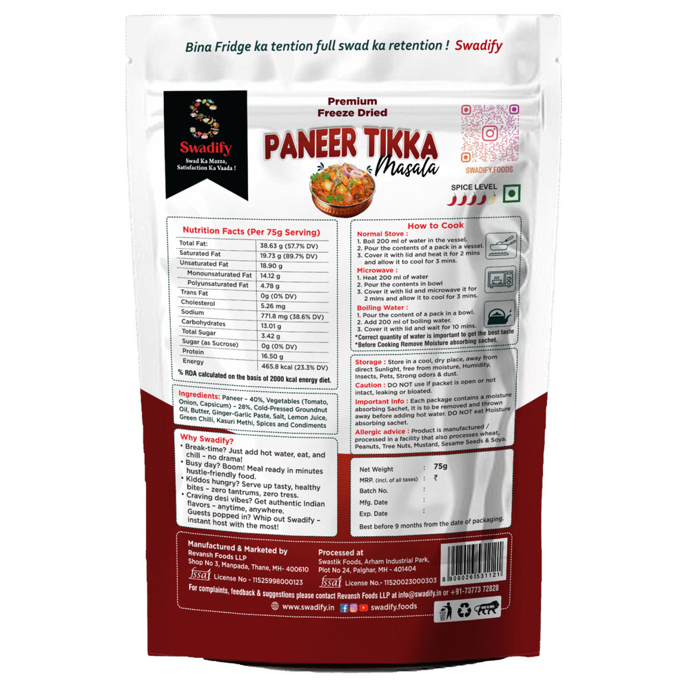 Paneer Tikka - Feature: High Quality