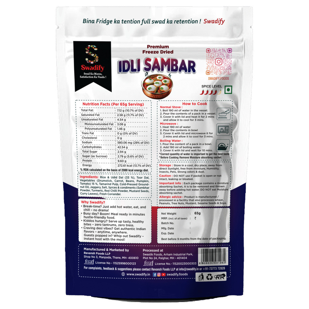Idli Sambar - Feature: High Quality