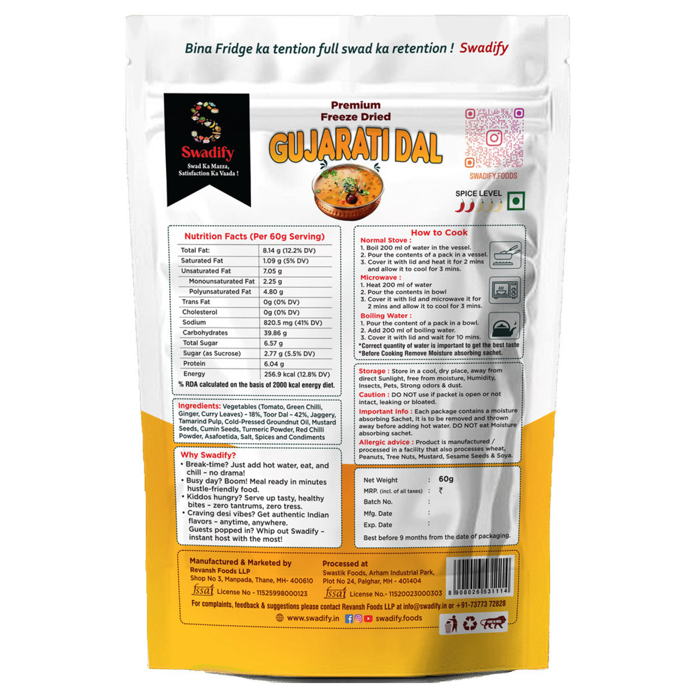 Gujarati Dal - Feature: High Quality