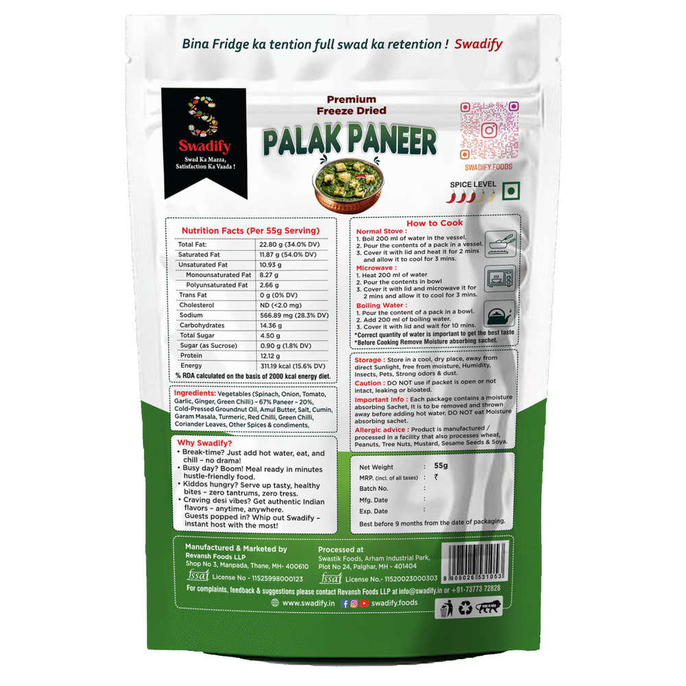 Palak Paneer - Feature: High Quality