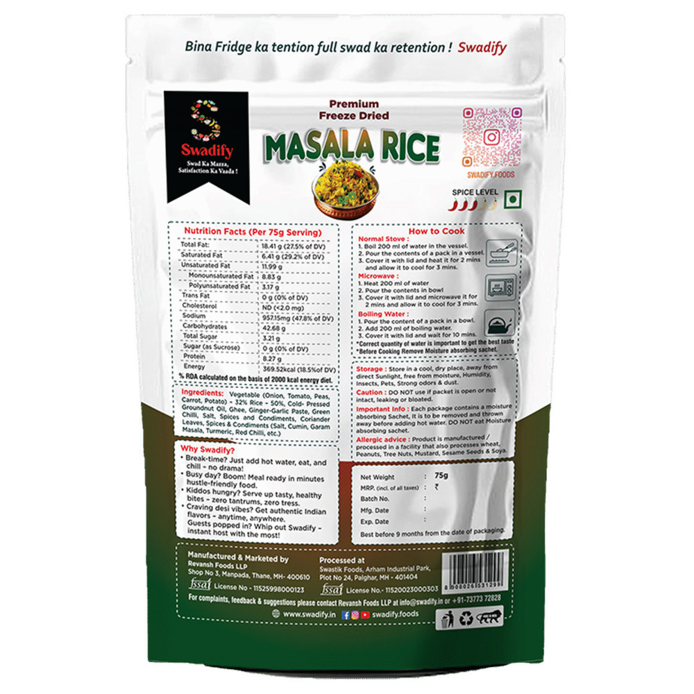 Masala Rice(freeze Dried Food) - Feature: High Quality