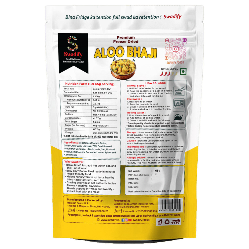Aloo Bhaji - Feature: High Quality