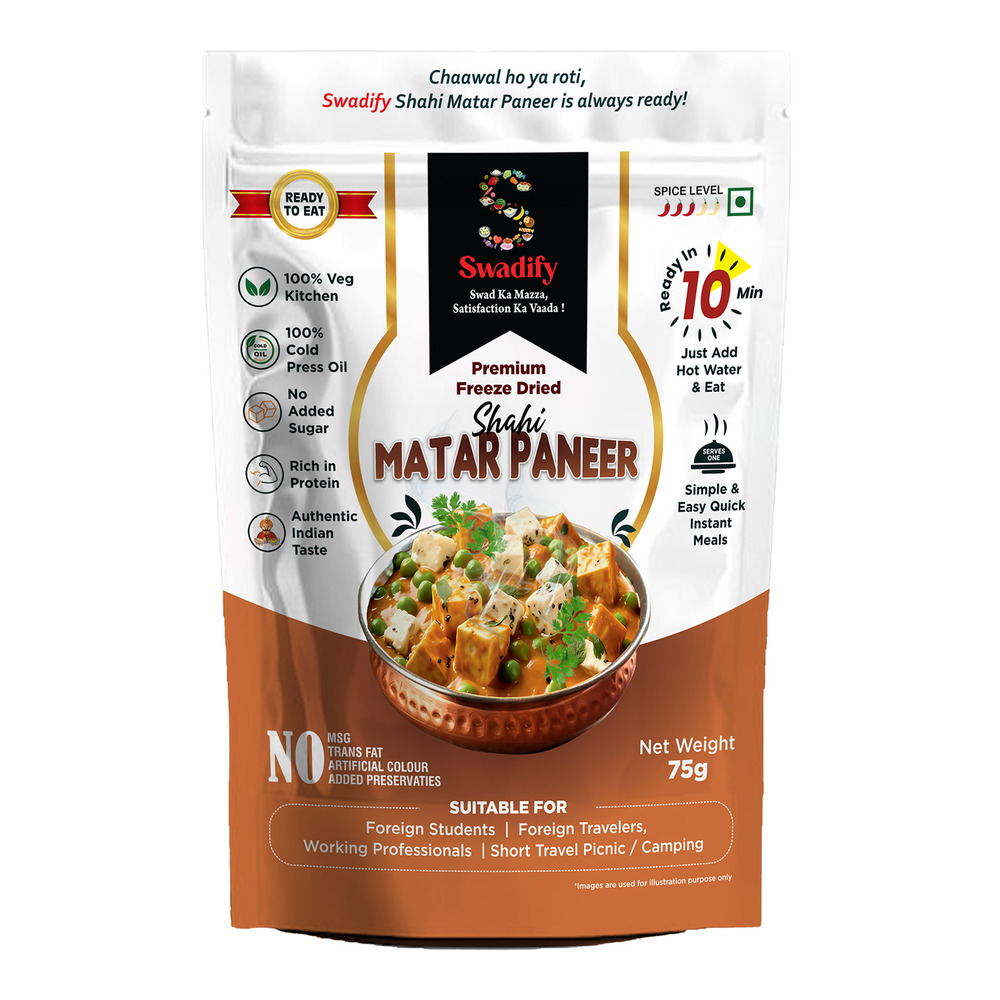 Matar Paneer