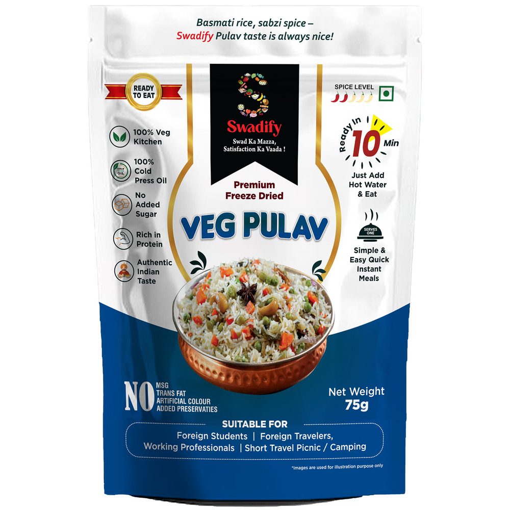 Veg Pulav - Feature: High Quality