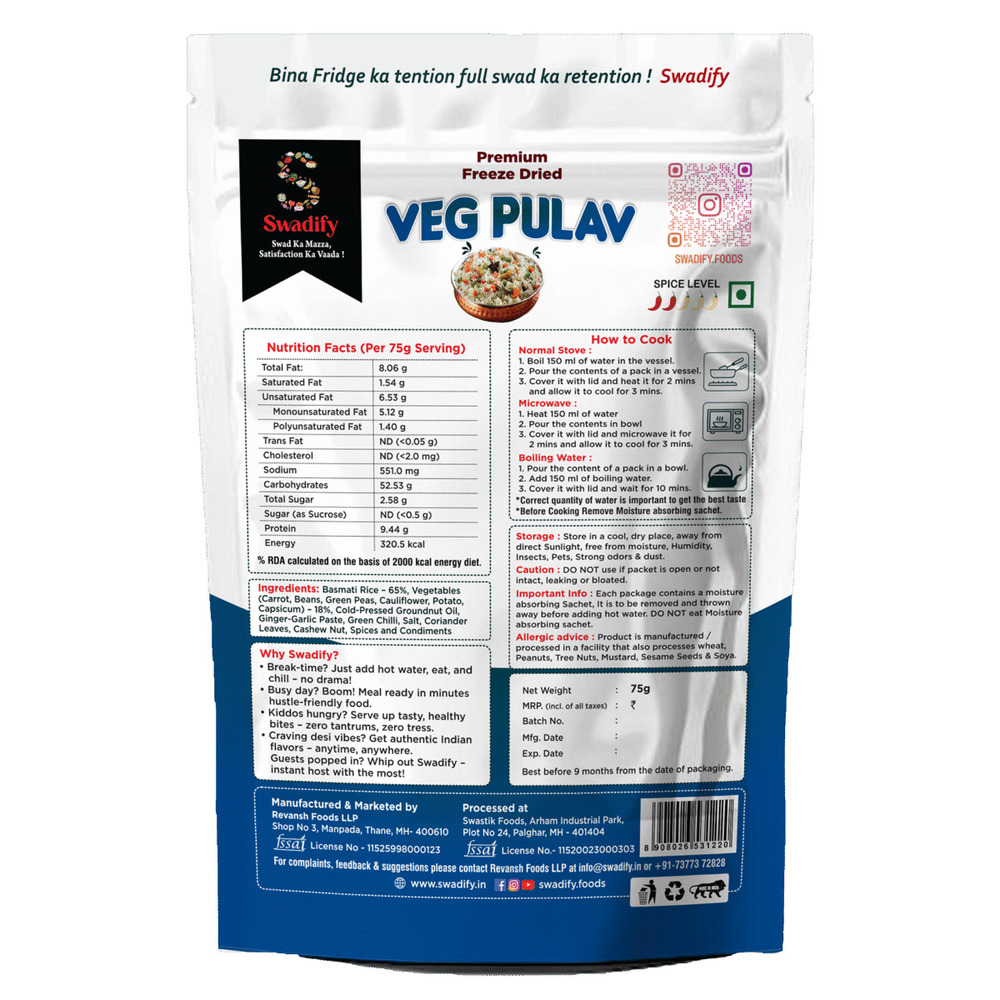 Veg Pulav - Feature: High Quality