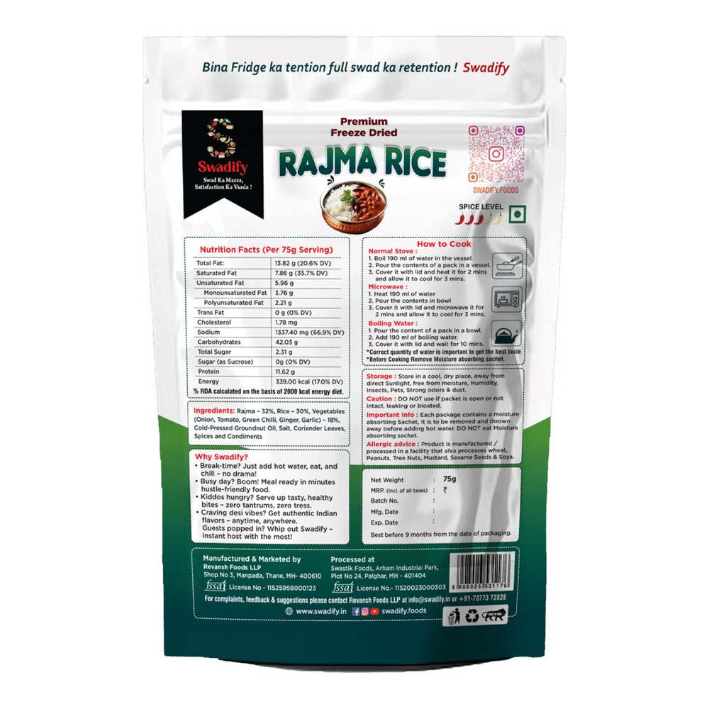 Rajma Rice - Feature: High Quality