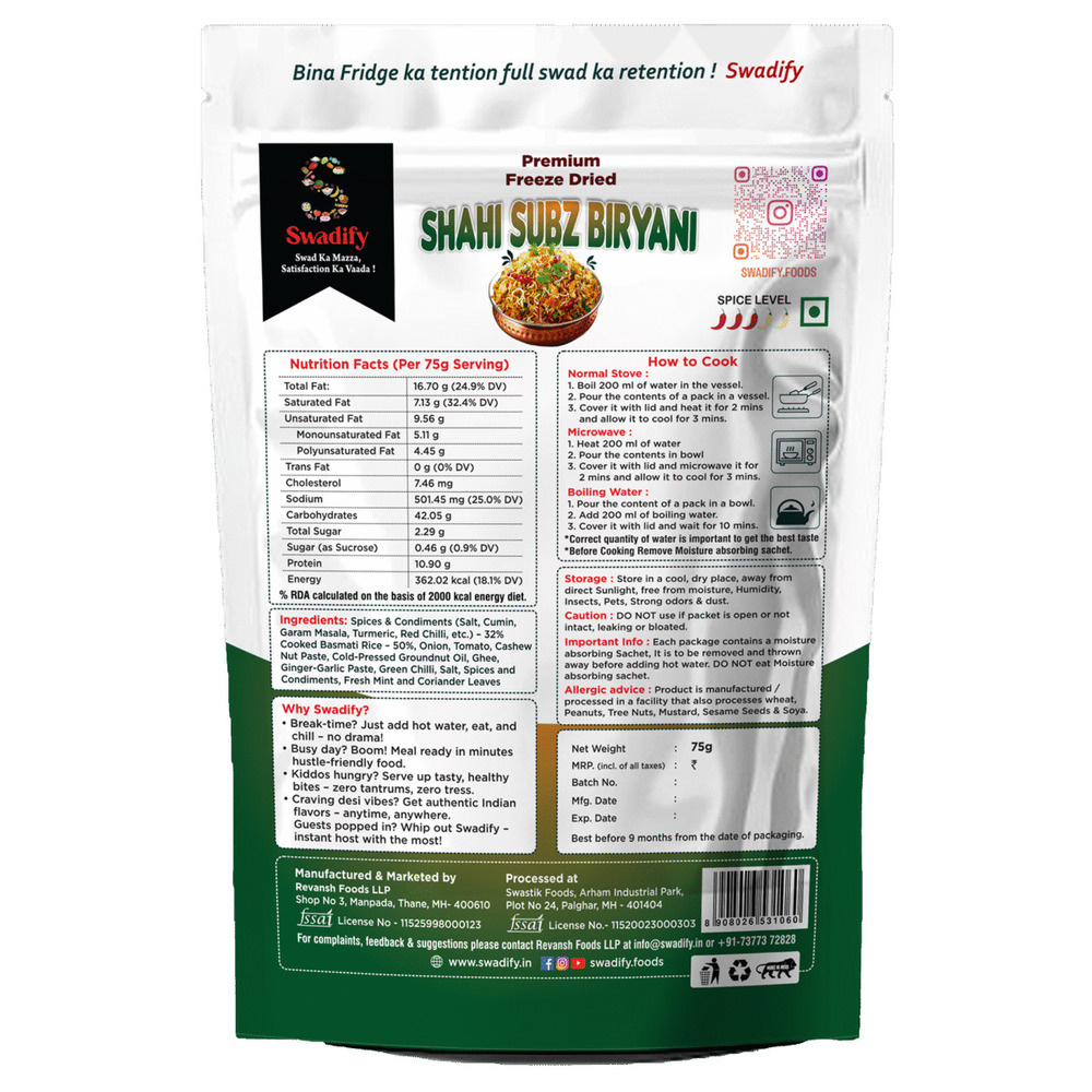 Veg Biryani - Feature: High Quality