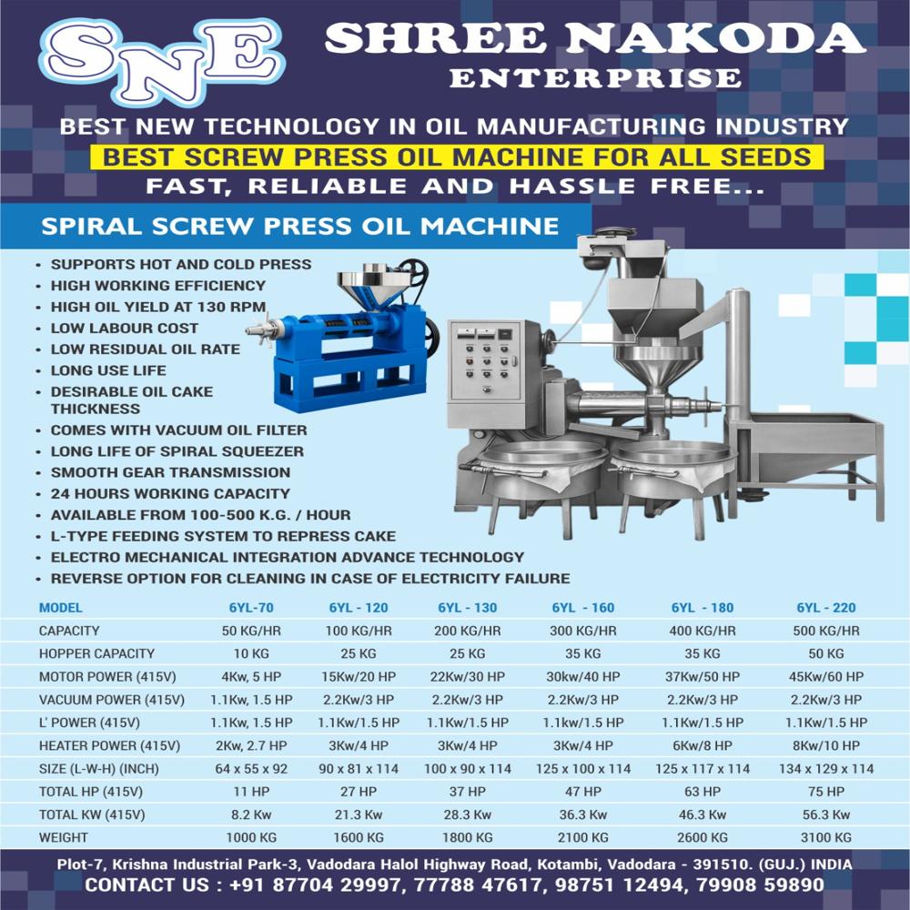 Neem Karnal Screw Press Oil Machine (100 KG)