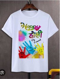 Holi T-shirts