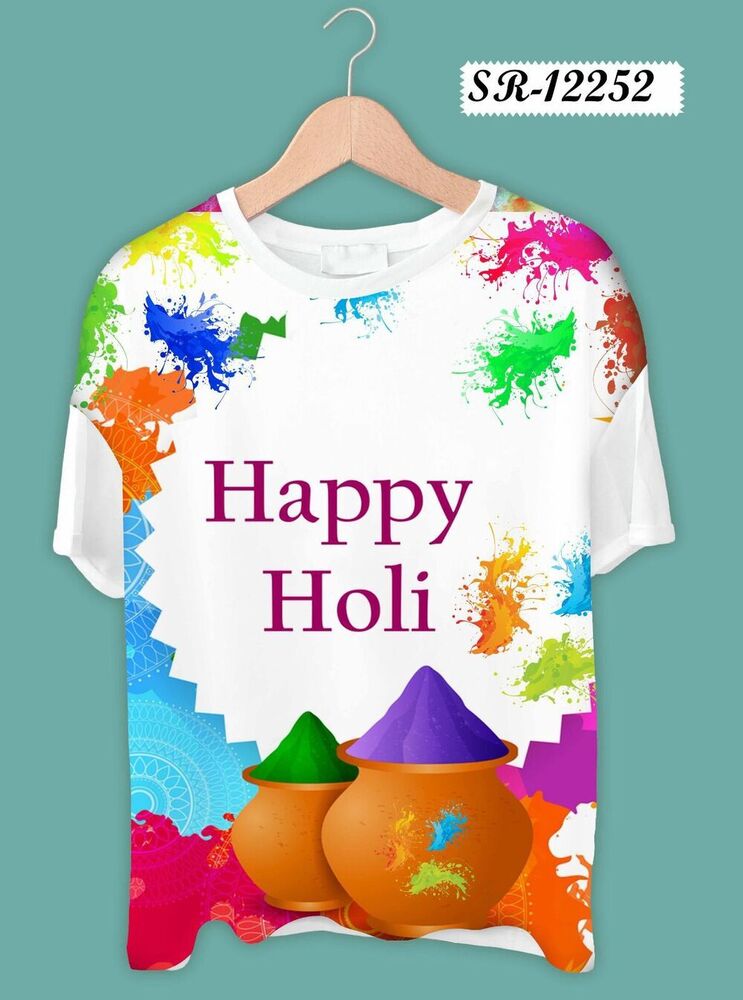 Holi T-shirts