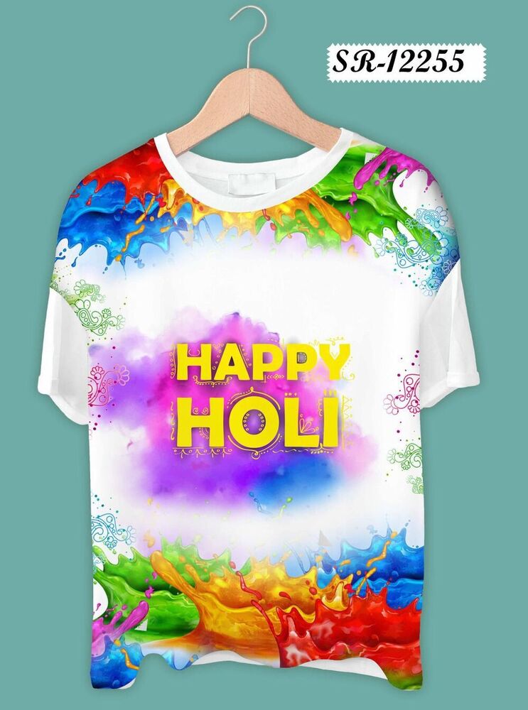 Holi T-shirts