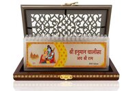 Wooden Box Hanuman Chalisa - Color: Brown With Gold Engraving