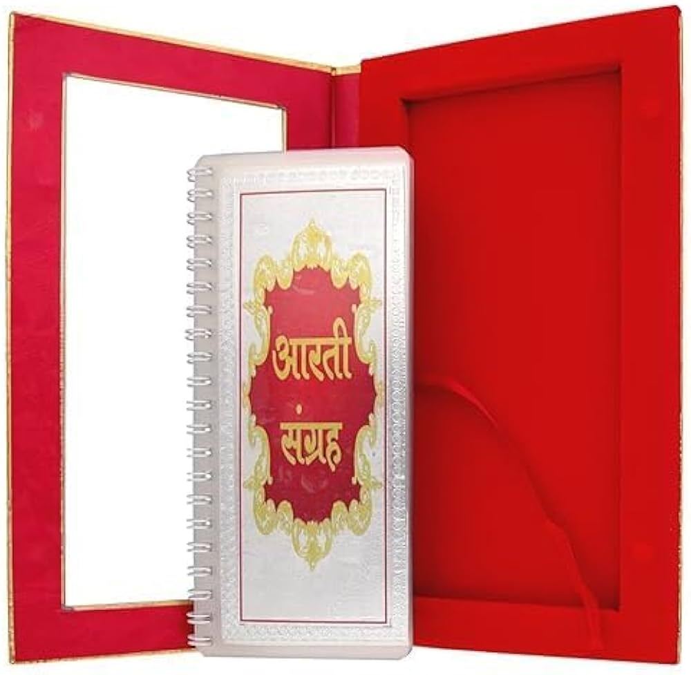 SILVER  AARTI SANGRAH WITH VELVET BOX