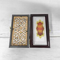 999 AARTI SANGRAH WITH WOODEN BOX