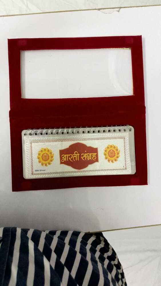 SILVER  AARTI SANGRAH WITH VELVET BOX