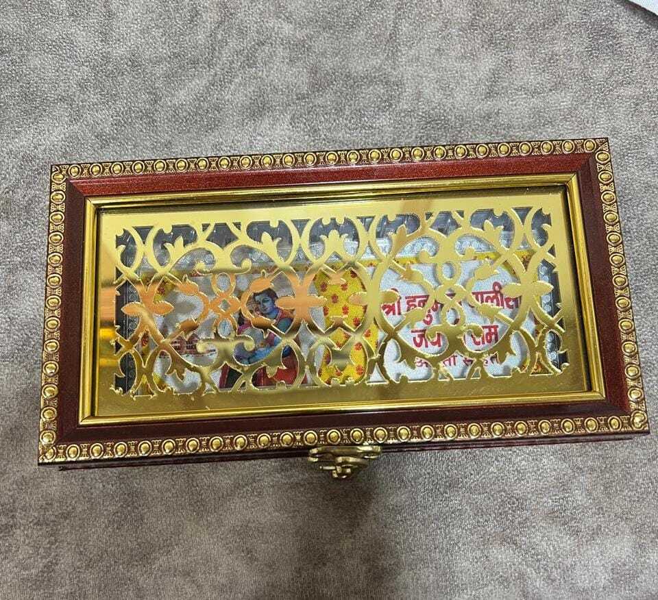 WOODEN BOX HANUMAN CHALISA