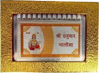 999 Silver Hanuman Chalisa - Height: 6.5 Cm (approx)  Centimeter (cm)