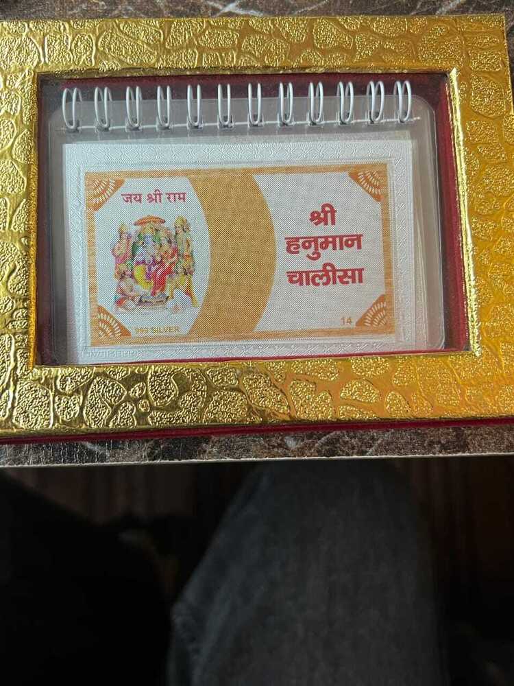 999 SILVER HANUMAN CHALISA