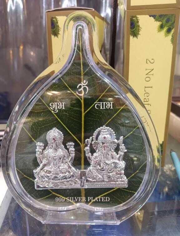 SILVER LEAF PAAN STAND