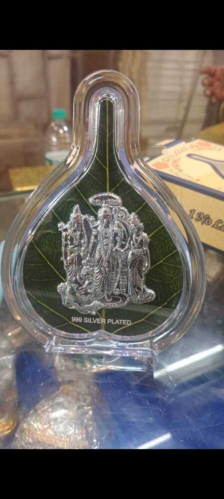 Silver Leaf Paan Stand - Height: Approx. 18 Inches Inch (In)