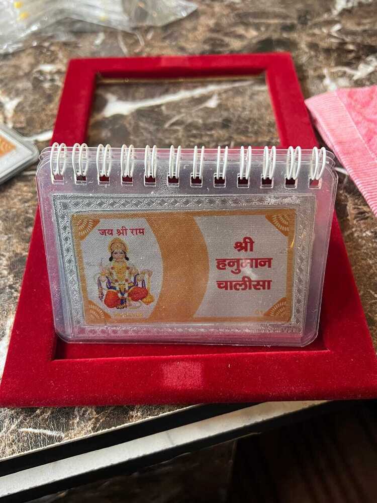 999 SILVER HANUMAN CHALISA