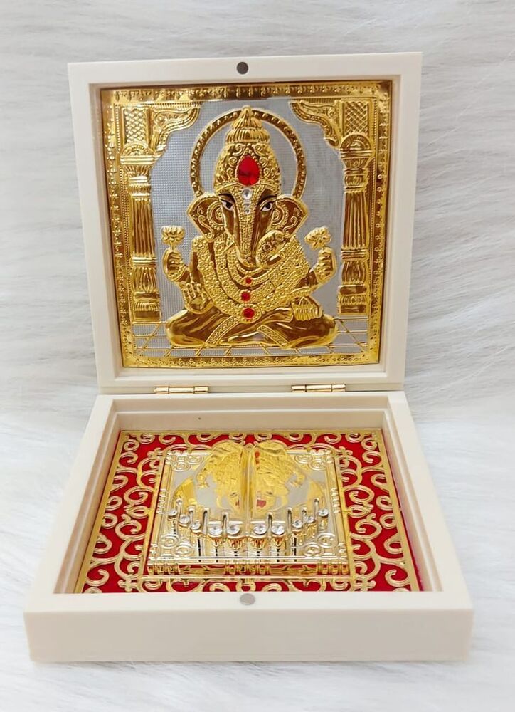 1 NO CHARAN PADUKA BOX