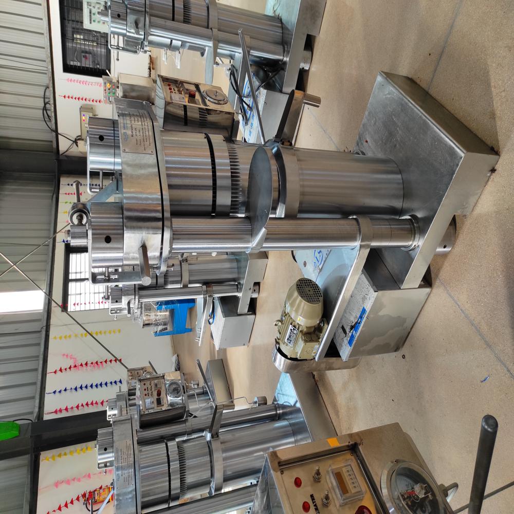 CARROT SEED  COLD PRESS OIL MACHINE