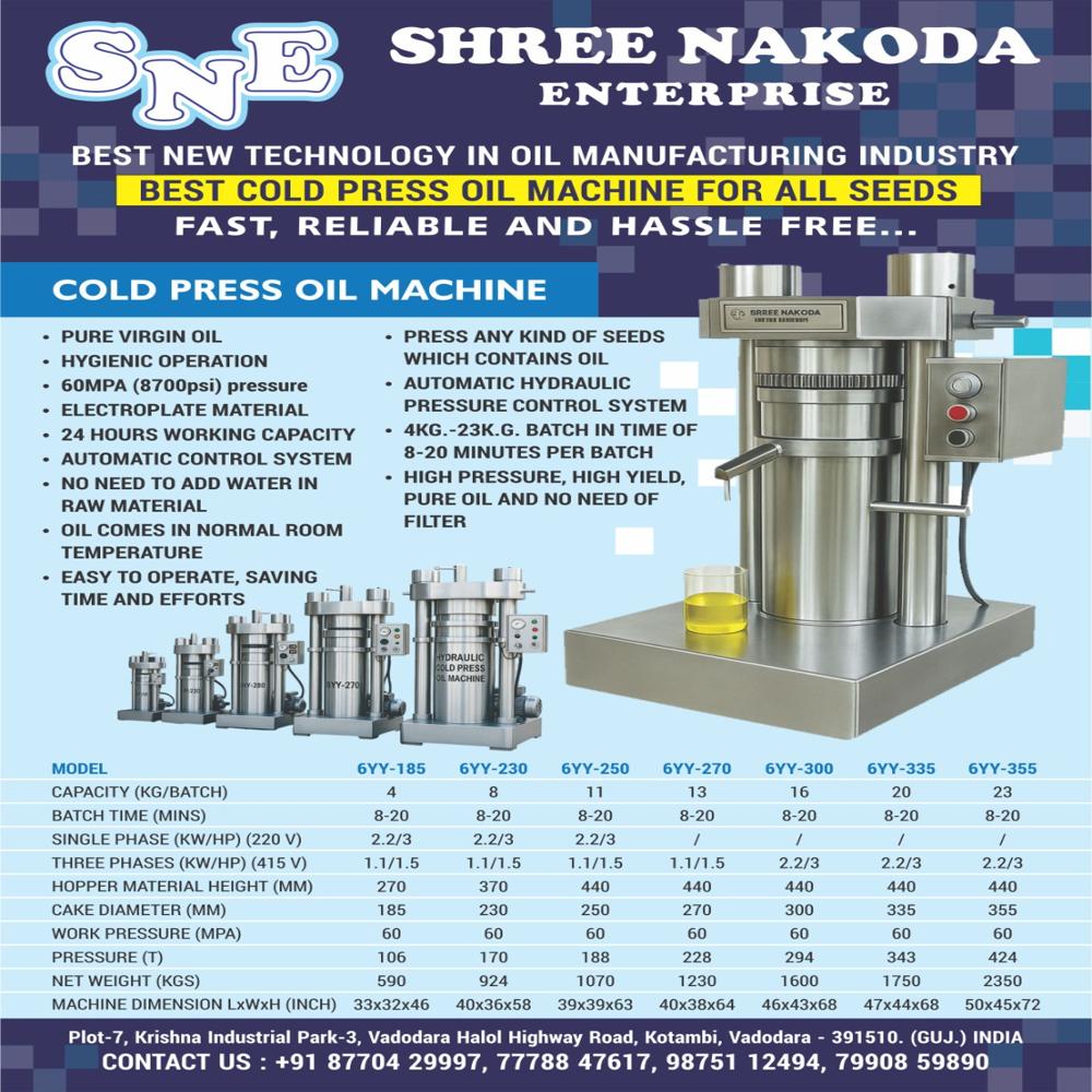 ELAICHI COLD PRESS OIL MACHINE