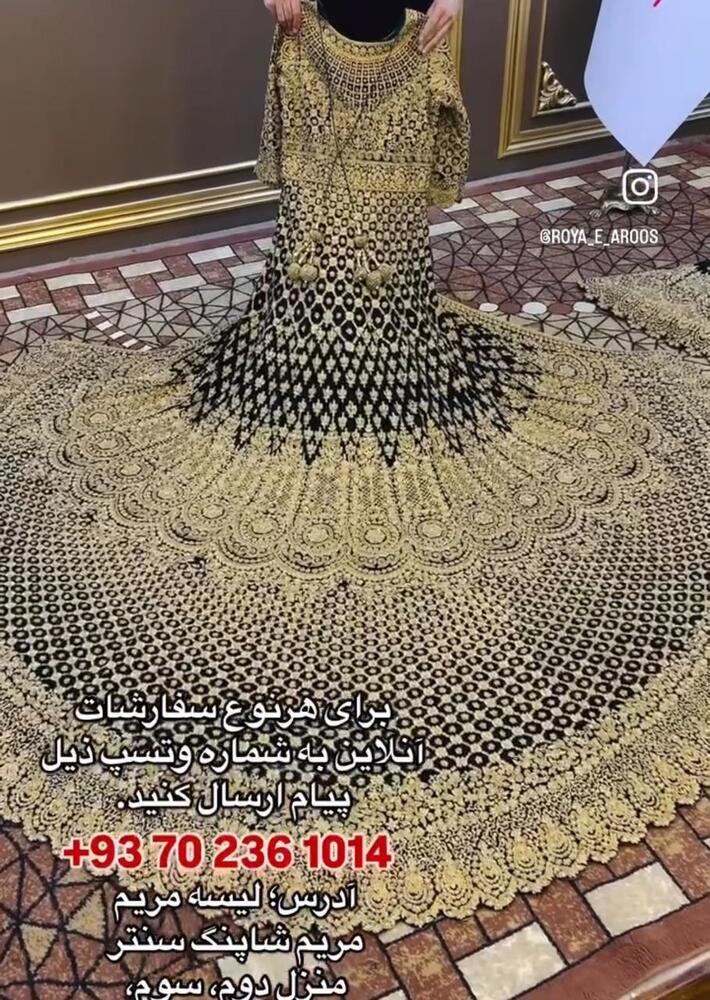 Ladies Bridal Lehenga