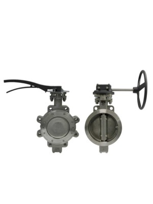 High Performance Butterfly Valve