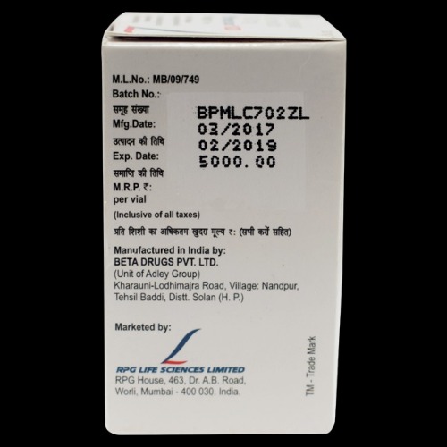 Pemexar 100 mg Injection