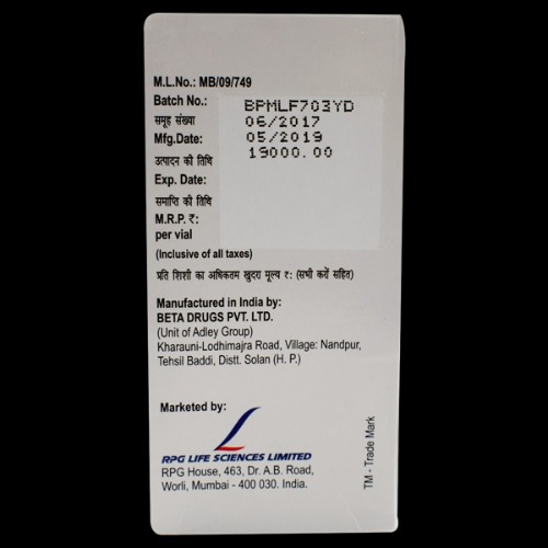 Pemexar 500 mg Injection