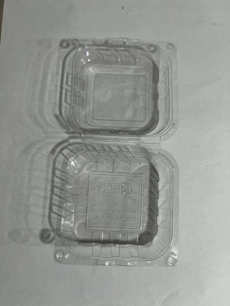 Punnet Kiwi Square 200gm