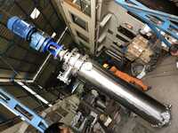 SCRAPPED SURFACE HEAT EXCHANGER