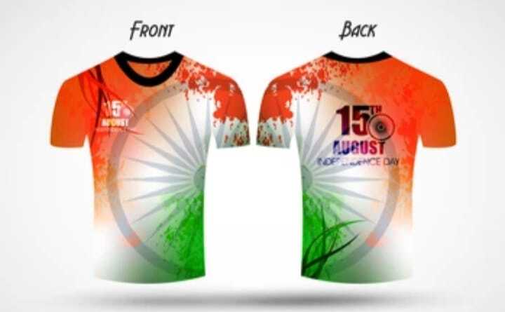 T-SHIRT SUBLIMATED