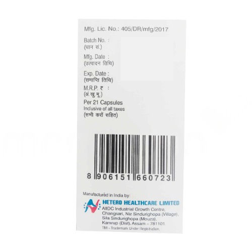 Piclib 125 mg Tablet